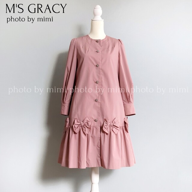 M'S GRACY*カタログ掲載*ドレスライクリボンコート