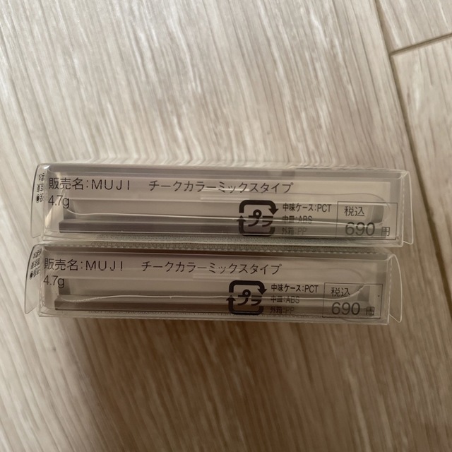 MUJI (無印良品)(ムジルシリョウヒン)の無印良品　チークカラー　ミックスタイプ　新品 コスメ/美容のベースメイク/化粧品(チーク)の商品写真