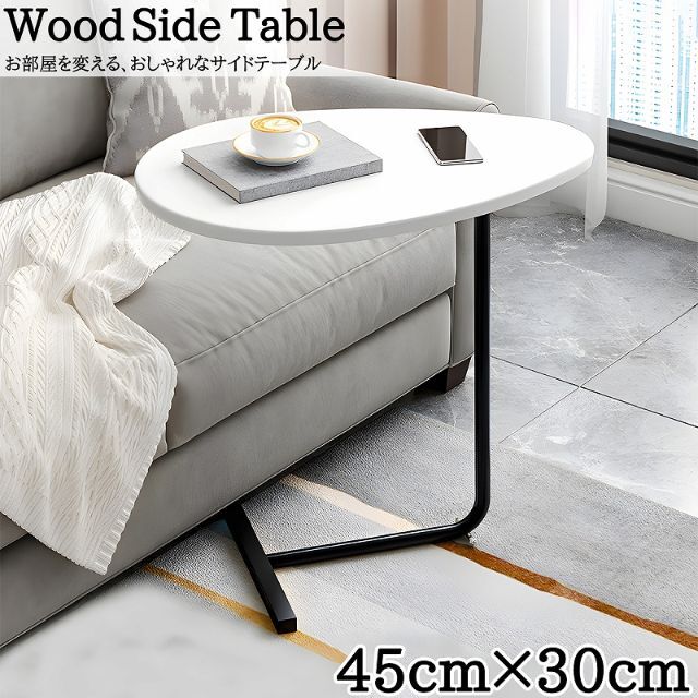 サイドテーブル 木製 ミニテーブル テーブル ナイトテーブル SD-05BKWH