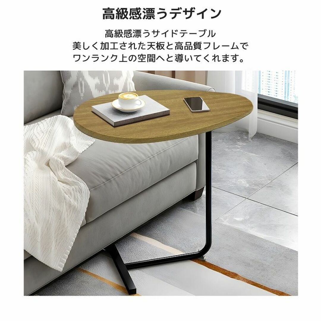 サイドテーブル 木製 ミニテーブル テーブル ナイトテーブル SD-05BKMO 1