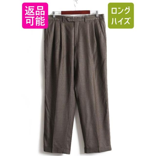 90s ポロ ラルフローレン チェック サマー ウール スラックス パンツ