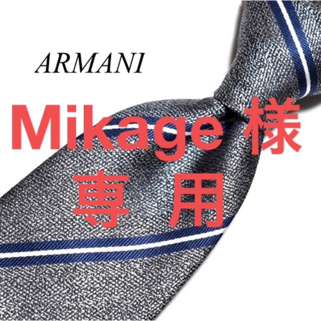 ARMANI COLLEZIONI - アルマーニ ネクタイの通販 by D.Style ARMANI COLLEZIONI - アルマーニ ネクタイの通販 by D.Style