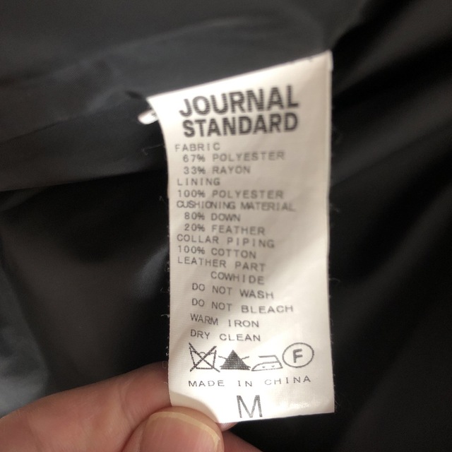 JOURNAL STANDARD(ジャーナルスタンダード)のjournal standard アウター メンズのジャケット/アウター(その他)の商品写真