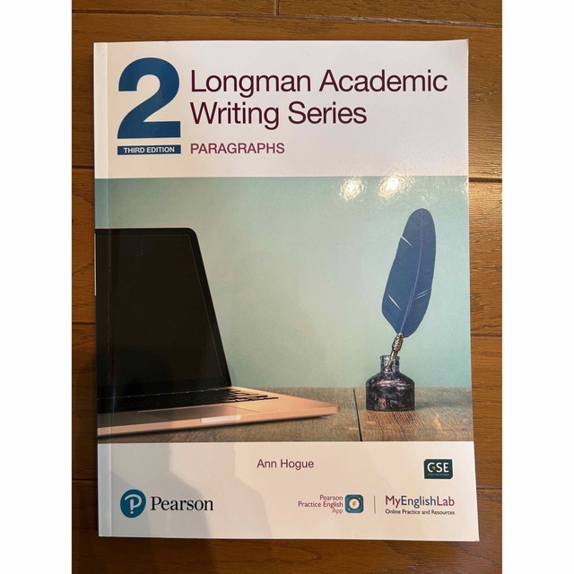旺文社(オウブンシャ)のLongman Academic Writing Series 2 エンタメ/ホビーの本(語学/参考書)の商品写真