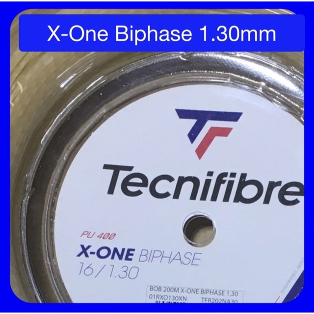 6張分　X-ONE BIPHASE 1.30mm エックスワン バイフェイズ