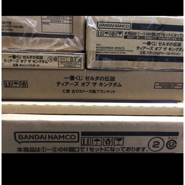 正規店仕入れの 一番くじ 1ロット ゼルダの伝説 アニメ/ゲーム - www