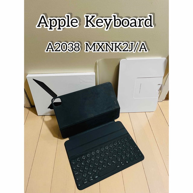 正規輸入品保証 iPad Smart Keyboard Folio MXNK2J/A hipomoto.com
