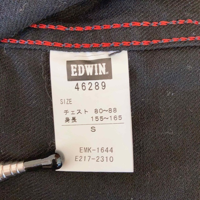 EDWIN エドウィン　ジャケット　S 4