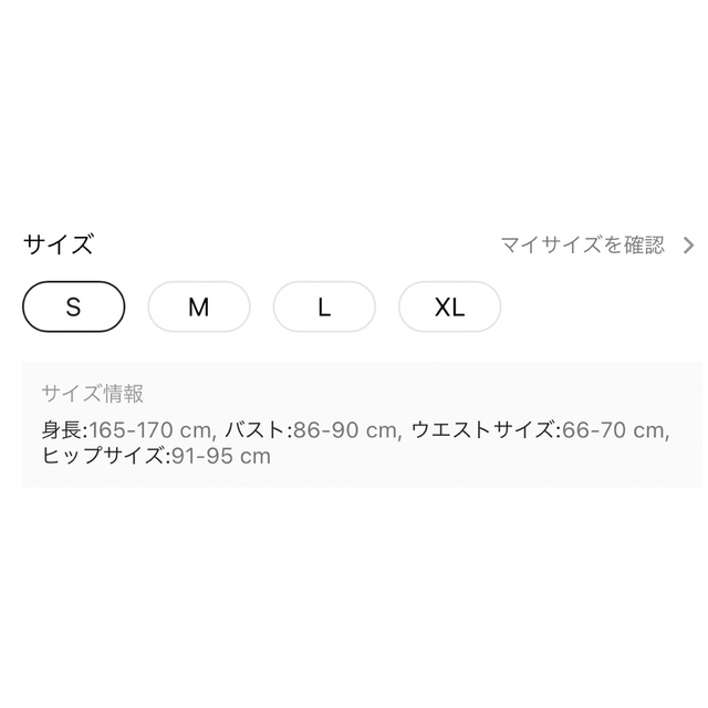 エスニック☆シャーリング チューブワンピース レディースのワンピース(ロングワンピース/マキシワンピース)の商品写真