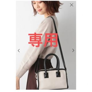 グローバルワーク(GLOBAL WORK)のstrawberry様専用　ショルダーバッグ　2WAYスクエアボストン(ショルダーバッグ)