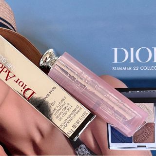 ディオール(Dior)の②-1 正規品　新品未使用　Diorリップグロウ（001）(リップケア/リップクリーム)