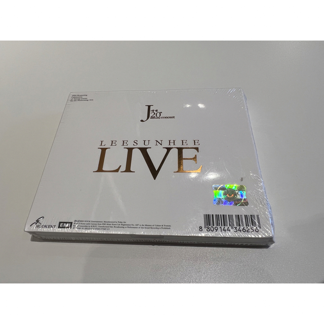 【新品未開封】イ・ソニ 13集 -四春期+Live(韓国盤)LEE SUNHEE