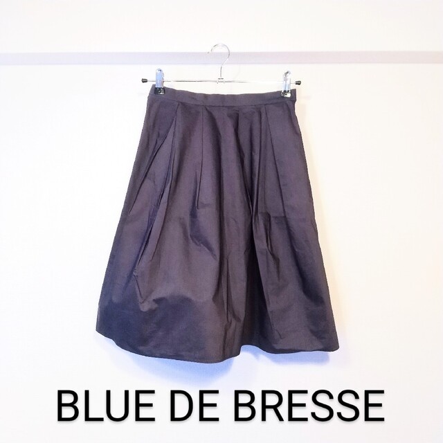 美品＊BLUE DE BRESSE　フレアスカート