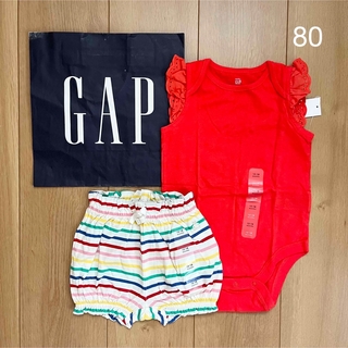 ベビーギャップ(babyGAP)の新品　baby gap ロンパース　パンツ　80 女の子　かぼちゃ　ブルマ　半袖(ロンパース)