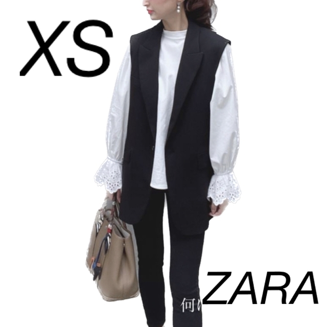 大人気！新品未使用【ZARA】ピークドラペル ボタンベスト XS 黒 | フリマアプリ ラクマ