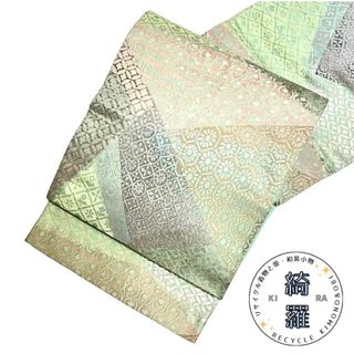 値下げ!組帯 袋帯 人気商品を激安通販 hipomoto.com