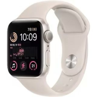 アップルウォッチ(Apple Watch)のApple Watch SE2 40mm スターライト　新品未開封　値下げ中(腕時計(デジタル))