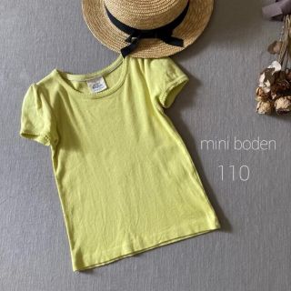 ボーデン(Boden)のイギリス子供服 ミニボーデン｜ガーリーパフスリーブトップス*̩̩̥୨୧110(Tシャツ/カットソー)