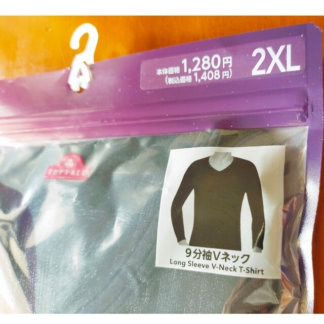 AEON(イオン)の新品 未使用 2XLサイズ メンズ 9分袖Vネックシャツ 定価1408円 メンズのトップス(Tシャツ/カットソー(七分/長袖))の商品写真