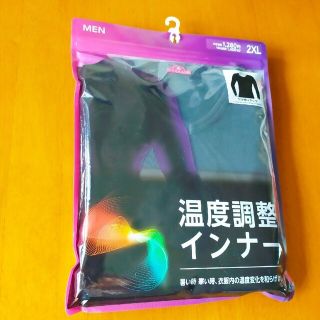 イオン(AEON)の新品 未使用 2XLサイズ メンズ 9分袖Vネックシャツ 定価1408円(Tシャツ/カットソー(七分/長袖))