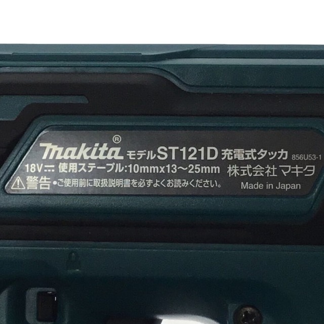 ΘΘMAKITA マキタ 充電式タッカ ケース付 コードレス式 18v ST121DZK グリーン