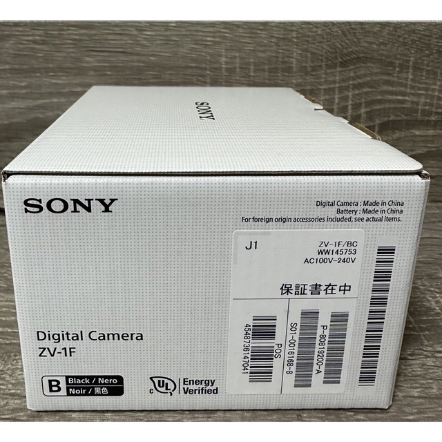 【新品•未開封】SONY デジタルカメラ VLOGCAM ZV ZV-1F(B)