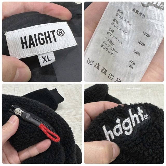 22aw 2022 HAIGHT ボア ジャケット 中綿入り サイズ XL 9