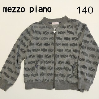 メゾピアノ(mezzo piano)のmezzo piano　140cm　上着　トップス　アウター　ブルゾン　女の子(ジャケット/上着)
