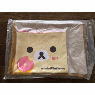 サンエックス(サンエックス)の【送料込】misterDonut 福袋 リラックマ ポーチ セット フェイス(ノベルティグッズ)