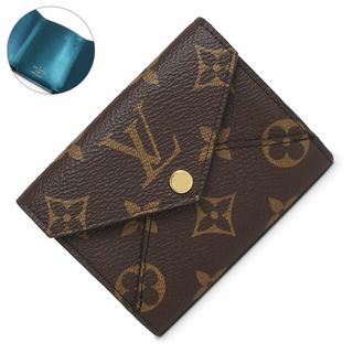 ヴィトン(LOUIS VUITTON) モノグラム 財布(レディース)(ブルー ヴィトン(LOUIS VUITTON) モノグラム 財布(レディース)(ブルー