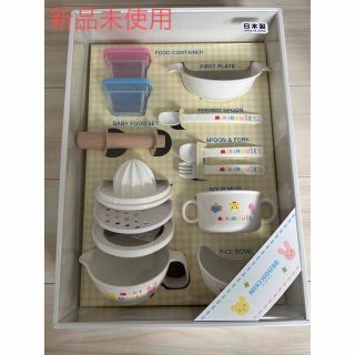 ミキハウス(mikihouse)のミキハウス　テーブルウェアセット(離乳食器セット)