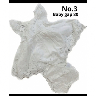 ベビーギャップ(babyGAP)の週末限定値下 新品未使用 babygap ホワイトワンピース 80(ワンピース)