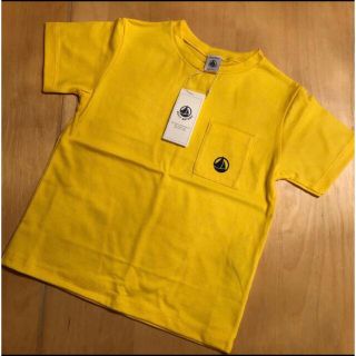 プチバトー(PETIT BATEAU)の専用☆プチバトー イエローTシャツ8a(Tシャツ/カットソー)