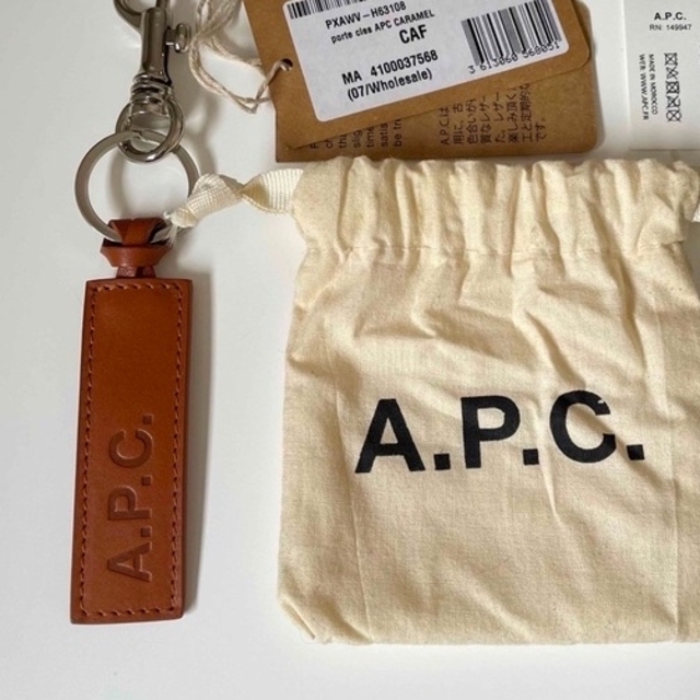 A.P.C(アーペーセー)の【A.P.C】PORTE-CLEFS APC レザーキーリング メンズのファッション小物(キーケース)の商品写真
