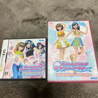 ニンテンドーDS(ニンテンドーDS)のオシャレ魔女♡ラブandベリー　DSソフトとDVDのセット(携帯用ゲームソフト)