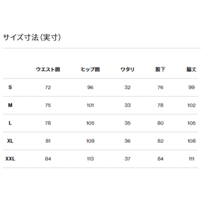 【新品未使用タグ付】ノースフェイス アルパインライトパンツ NB32301 L