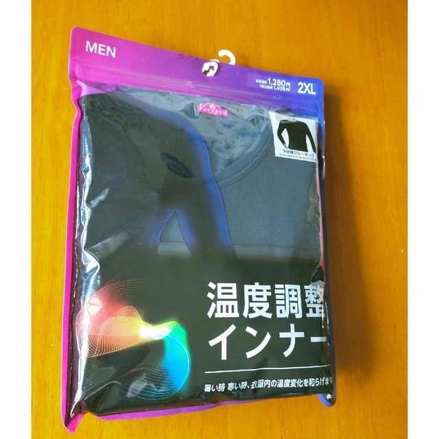 AEON(イオン)の新品 未使用 2XLサイズ メンズ 9分袖クルーネックシャツ 定価1408円 メンズのトップス(Tシャツ/カットソー(七分/長袖))の商品写真