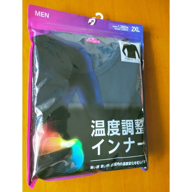 AEON(イオン)の新品 未使用 2XLサイズ メンズ 9分袖クルーネックシャツ 定価1408円 メンズのトップス(Tシャツ/カットソー(七分/長袖))の商品写真