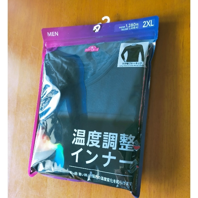 AEON(イオン)の新品 未使用 2XLサイズ メンズ 9分袖クルーネックシャツ 定価1408円 メンズのトップス(Tシャツ/カットソー(七分/長袖))の商品写真