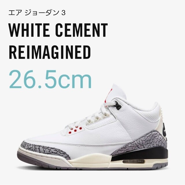 JORDAN 3 RETRO White Cement Reimagined