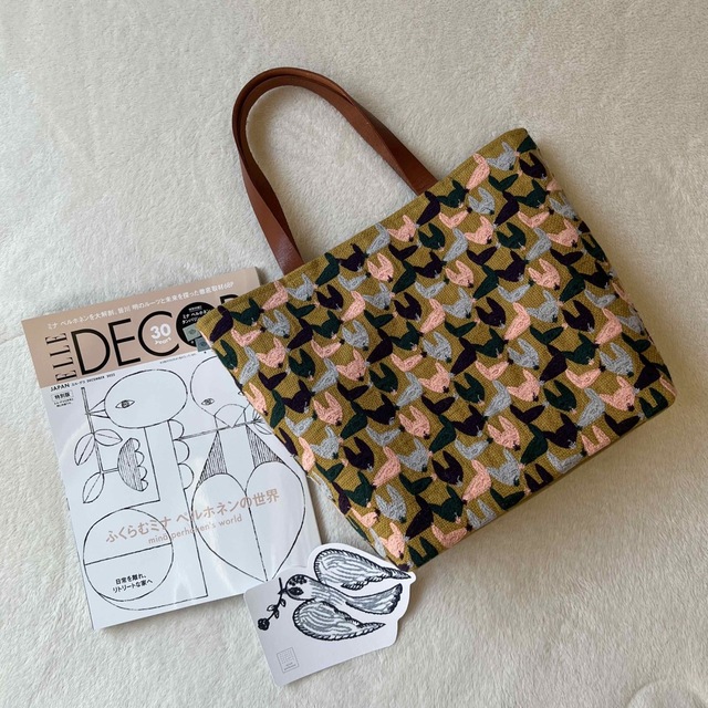 ミナペルホネン ハンドメイド バッグ osumashi2 ミナペルホネン ハンドメイド バッグ osumashi2