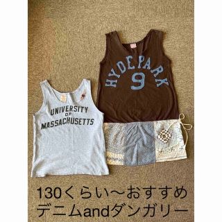 デニムダンガリー(DENIM DUNGAREE)のデニムアンドダンガリー2枚セット(Tシャツ/カットソー)