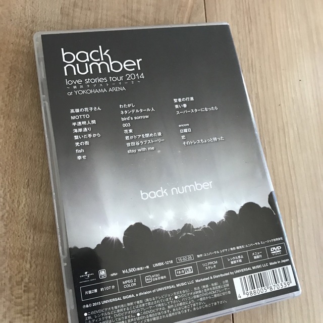 BACK NUMBER(バックナンバー)のバックナンバー　DVD エンタメ/ホビーのDVD/ブルーレイ(ミュージック)の商品写真