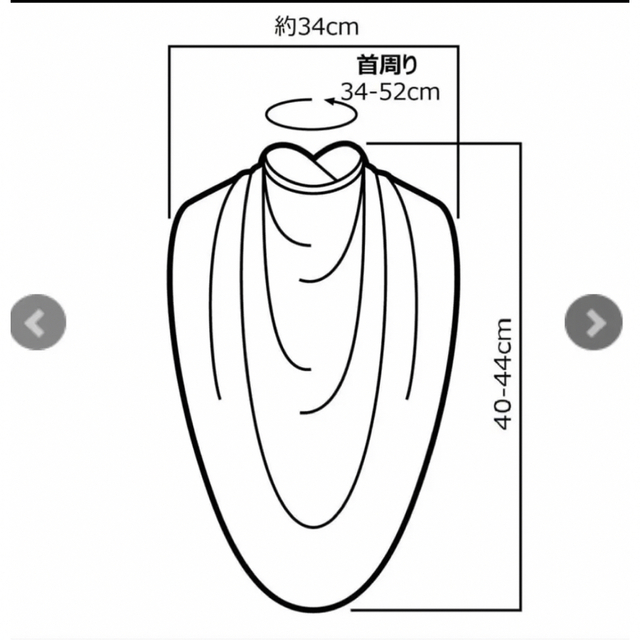 KNOT(ノット)のKNOT　パシュミナ・ドレープエプロン　おしゃれな介護食事エプロン　母の日に インテリア/住まい/日用品の日用品/生活雑貨/旅行(日用品/生活雑貨)の商品写真