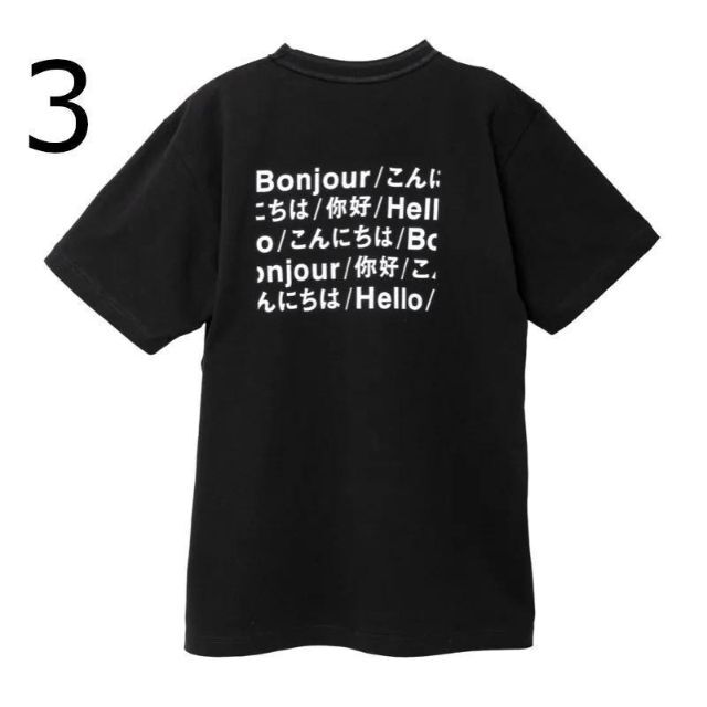 トップス サイズ 3 Hello SACAI 23SS 限定 Tシャツ 黒 新品 8880円