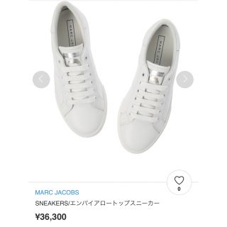マークジェイコブス スニーカー(レディース)の通販 82点 | MARC JACOBS
