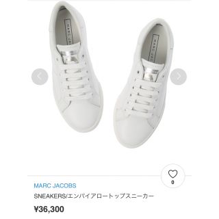 マークジェイコブス(MARC JACOBS)の【新品未使用】MARC JACOBS エンパイアロートップスニーカー　36(スニーカー)