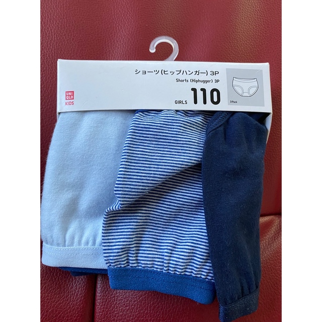 ☆THINX☆ヒップハガーショーツ XSサイズ