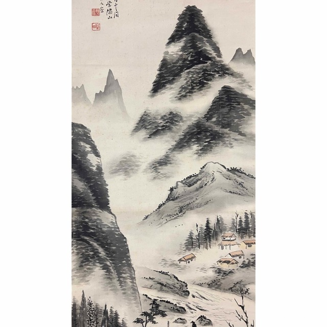 昭和初期 村上蘭田 山水 掛軸 書 日本画 絵画 時代物 3