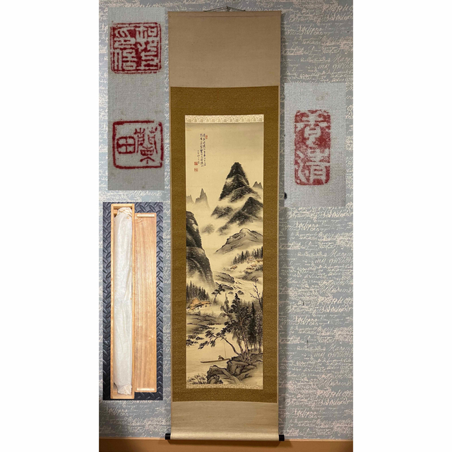 昭和初期 村上蘭田 山水 掛軸 書 日本画 絵画 時代物 | フリマアプリ ラクマ